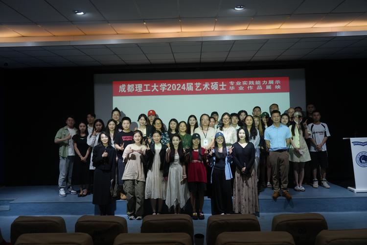 成都理工大学室内设计专业-成都理工大学室内设计专业录取分数线？