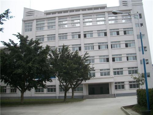 四川化工高级技工学校-四川化工高级技工学校温江？