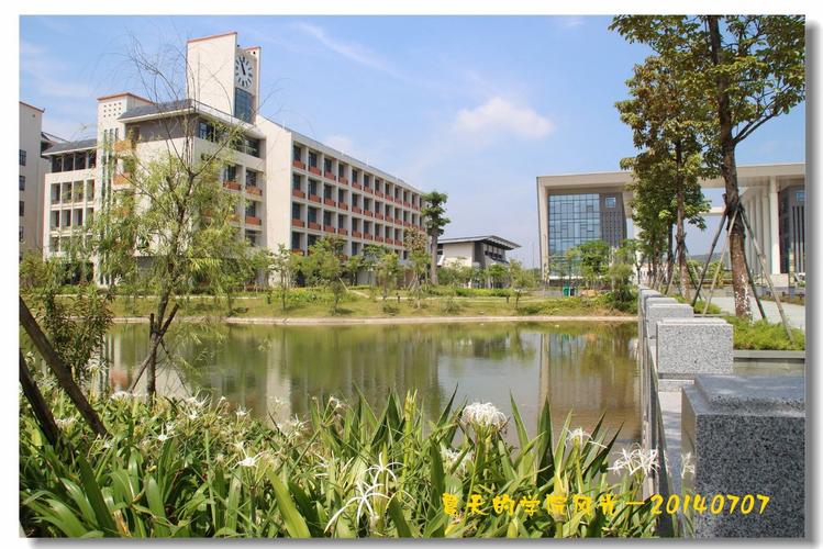 惠州市东江职业技术学校_惠州市东江职业技术学校学费