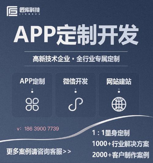 软件开发相关专业-软件开发专业学什么？