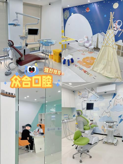 口腔口腔医学专业-口腔医学专业怎么样,就业前景好不好？