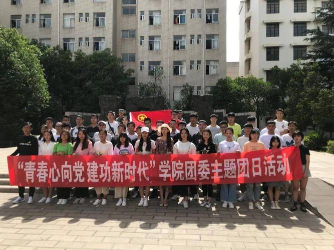 云南交通技师学校-云南交通技工学校官方网站？