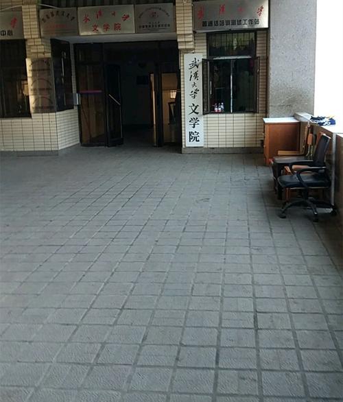 哪有文武学校-有没有文武学校？