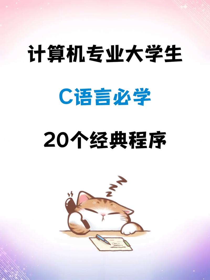 计算机编程什么专业，计算机编程什么专业可以报考