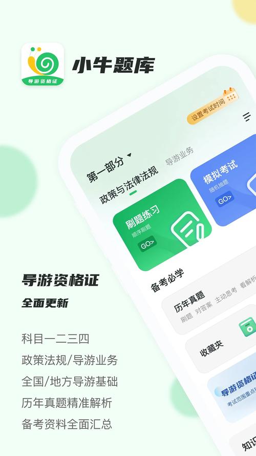导游证限制专业吗-2021导游证限制专业吗？