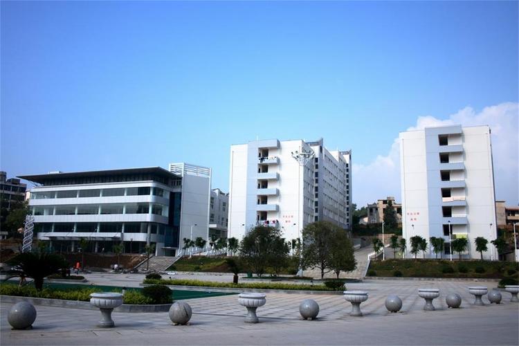 恩施市中等职业技术学校，恩施市中等职业技术学校领导班子