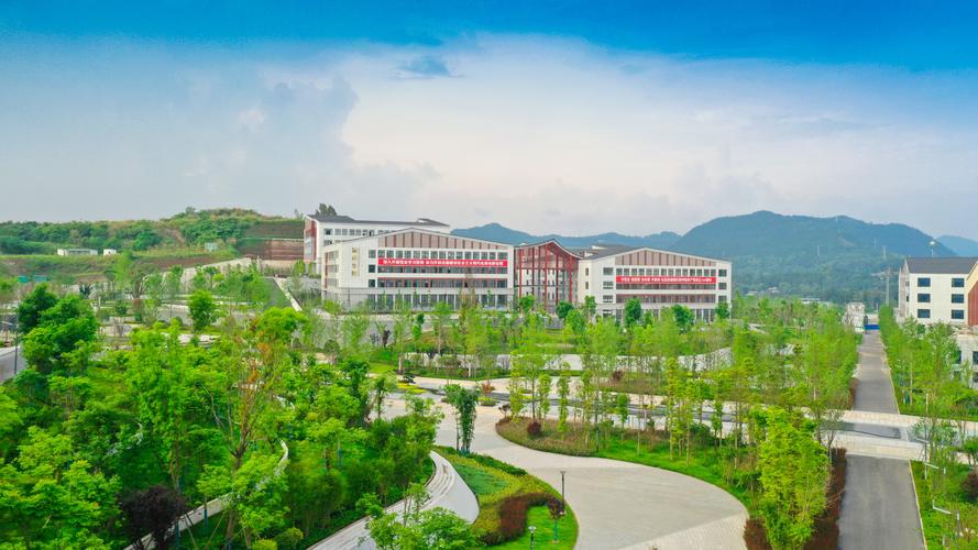 南充市有什么中专学校_南充市的中专学校