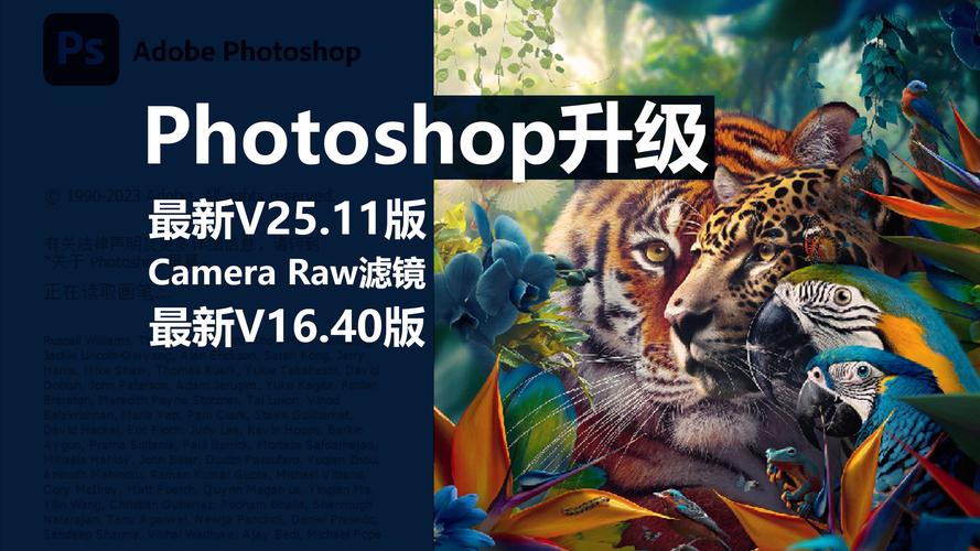 计算机基础及photoshop应用_计算机应用基础ps作业