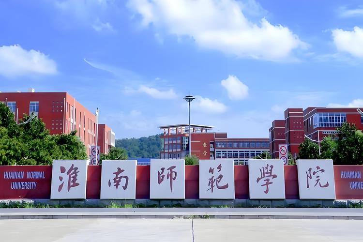 建筑设计专业职业学校-建筑设计专业职业学校有哪些？