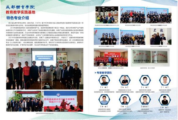 弘博职业技术学校_弘博中等专业学校是正规学校吗