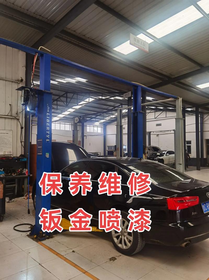 汽车钣金与涂装就业方向，汽车钣金与涂装一个月能挣多少钱?