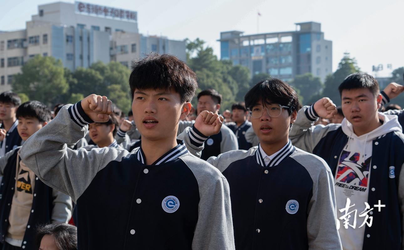 东莞市电子商务学校_东莞市电子商务学校官方网站