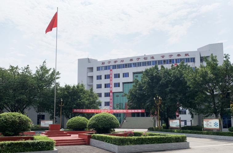 成都国盛职业技工学校，四川成都国盛技工职业学校