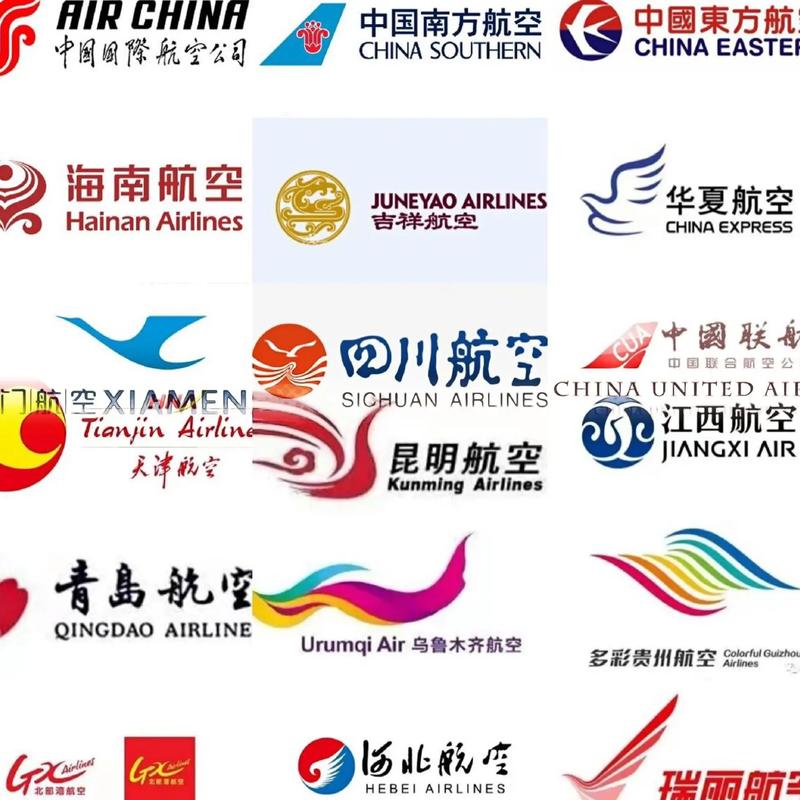 航空专业哪个好_航空专业比较好的学校