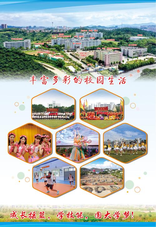 职校工艺美术是什么_职高工艺美术专业学什么课程