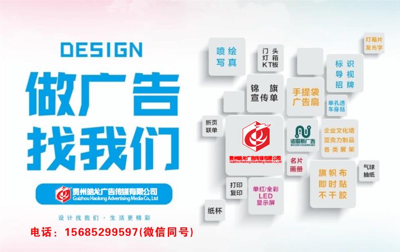 广告设计与制作专业学什么大专_广告设计与制作专业专科好就业吗