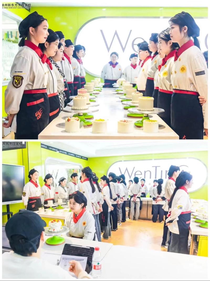 烹饪西点专业_烹饪西点专业的学校柳州高中