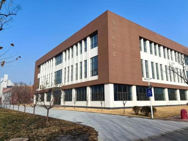 日照航空乘务专业学校，日照航空专修学院