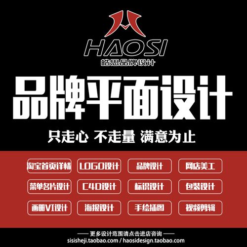 广告制作与设计专业-广告设计和制作专业怎么样？