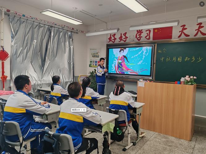 全国各地特殊教育学校，全国各地特殊教育学校排名