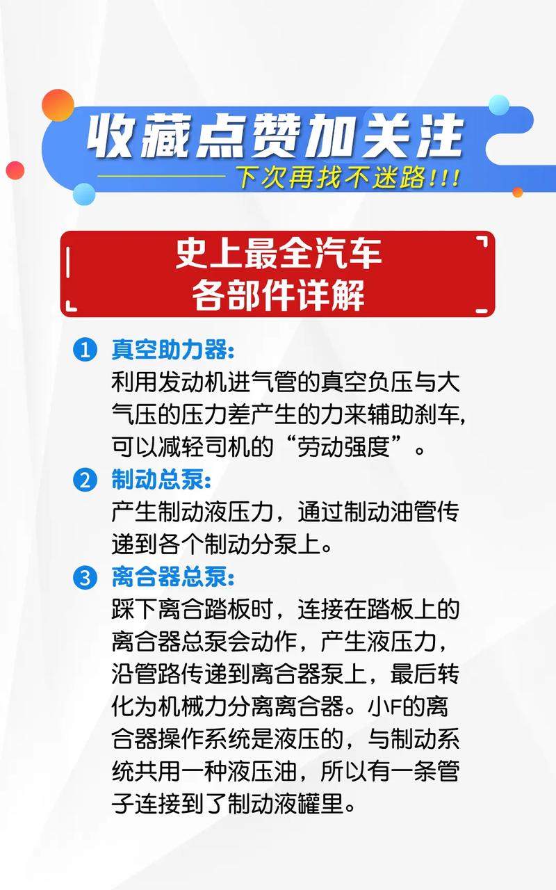 怎样好汽车维修专业，如何学好汽车维修