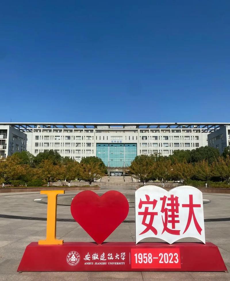 好的建筑工程学校-建筑工程专业的大学排名？