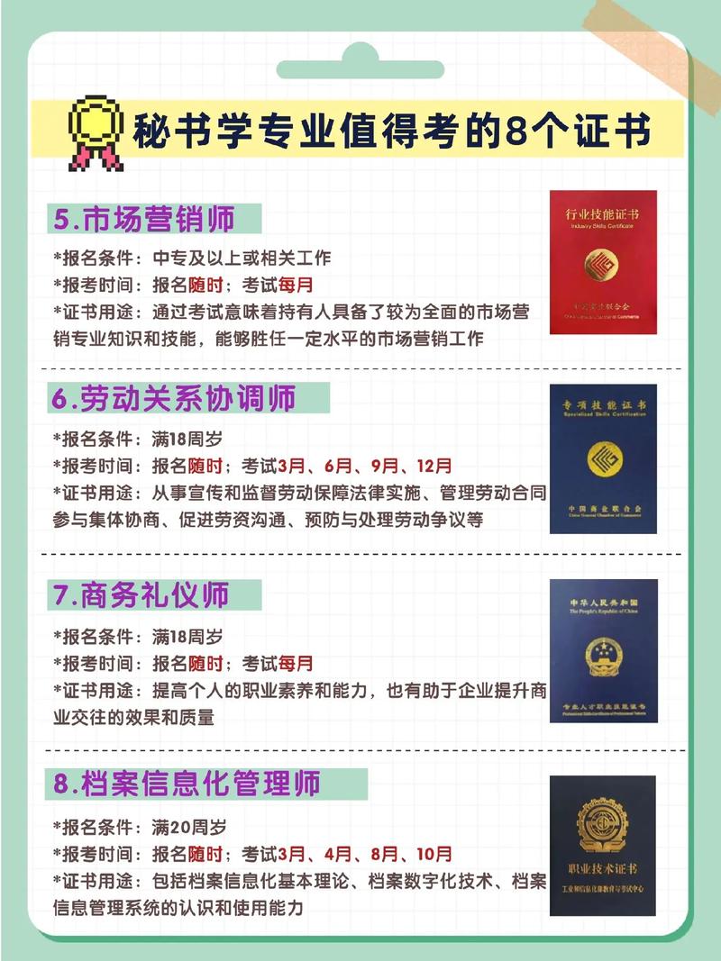 四川九洲技师学校_四川九洲技师学校护理班怎么样