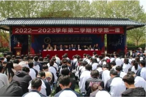 西安石油化工职业技术学校，西安石油化工职业技术学校在哪里