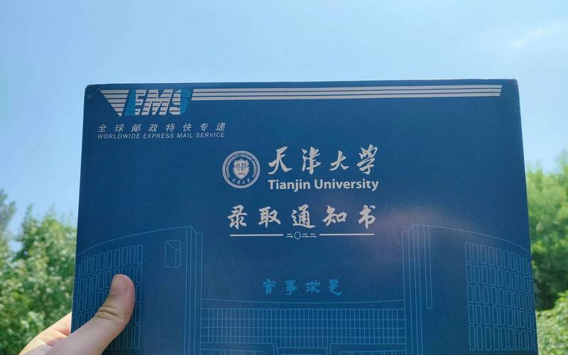 北理工航空专业_北理工航空专业房山分校怎么样