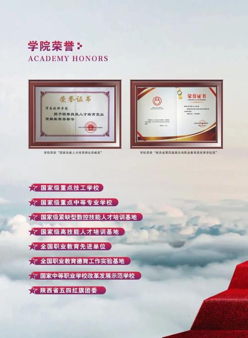 渭南汽车维修专业，渭南汽车修理