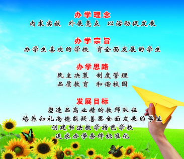 济南建筑工程学校，济南建筑工程学校是公办吗