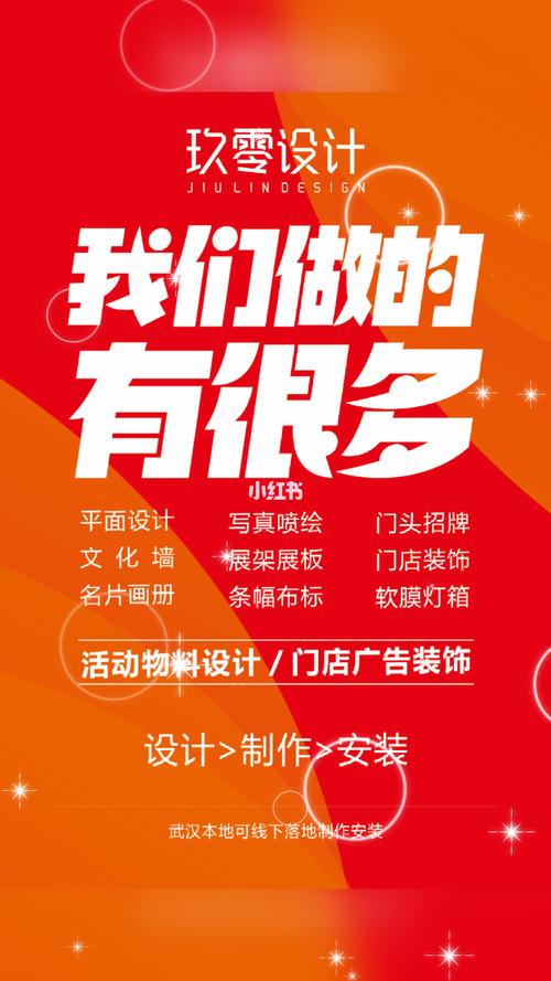 广告设计与制作属于什么专业类别_广告设计与制作属于什么系别