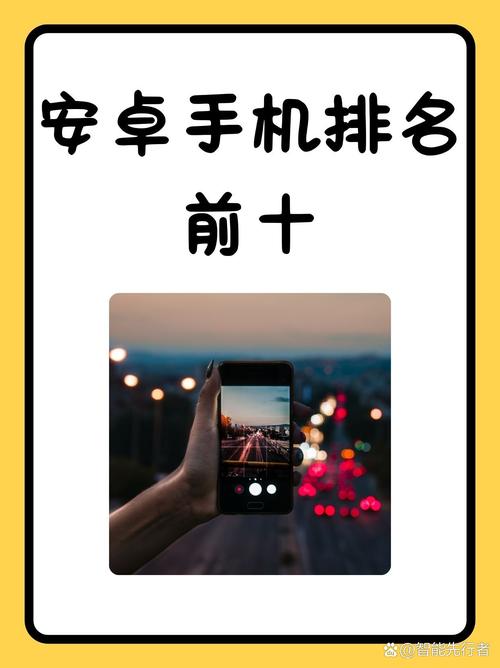 app软件开发就业前景_app软件开发需要具备哪些技能