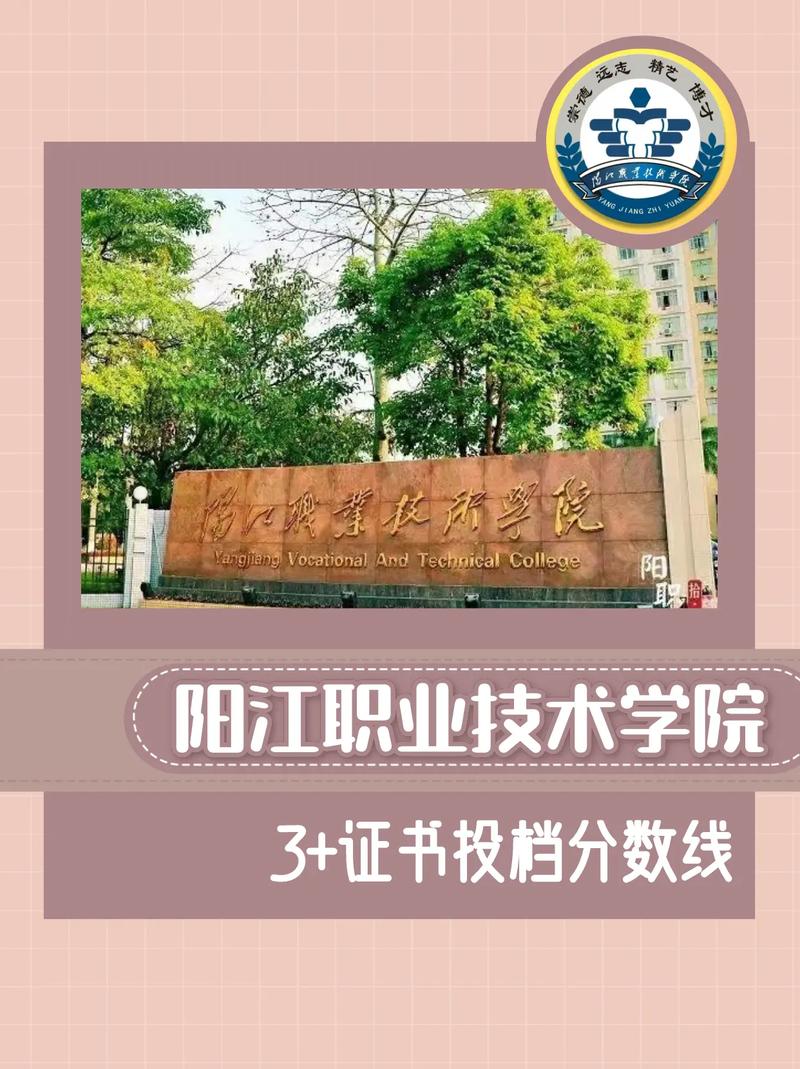 阳江汽车维修专业_阳江汽修厂联系电话