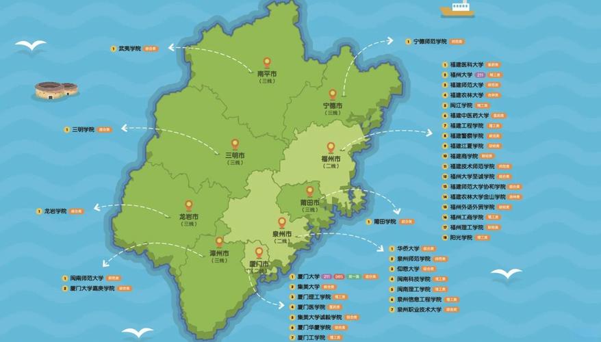 四川省绵阳外贸电子学校_绵阳外国语学校百科