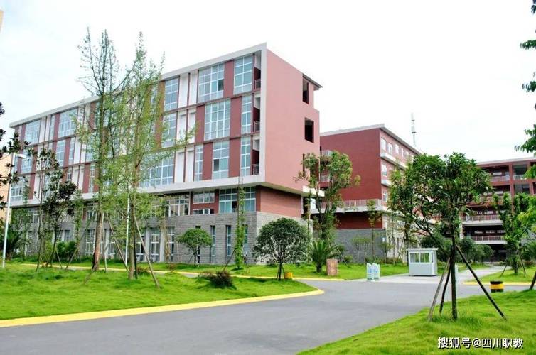 四川省成都市礼仪职业学校，四川省成都市礼仪职业学校是公办吗