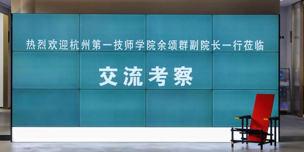 杭四机械技工学校-杭州第四机械技工学校事件？