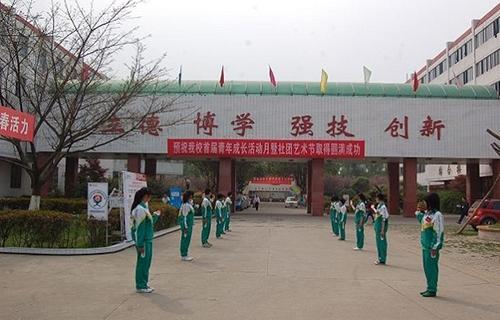 新都区现代制造职业技术学校，新都现代制造职业技术学院