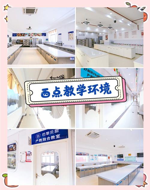 西餐烹饪有大专吗-西餐烹饪专业学校有哪些？