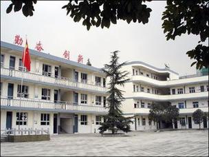 关于四川省兴科城市交通高级技工学校的信息