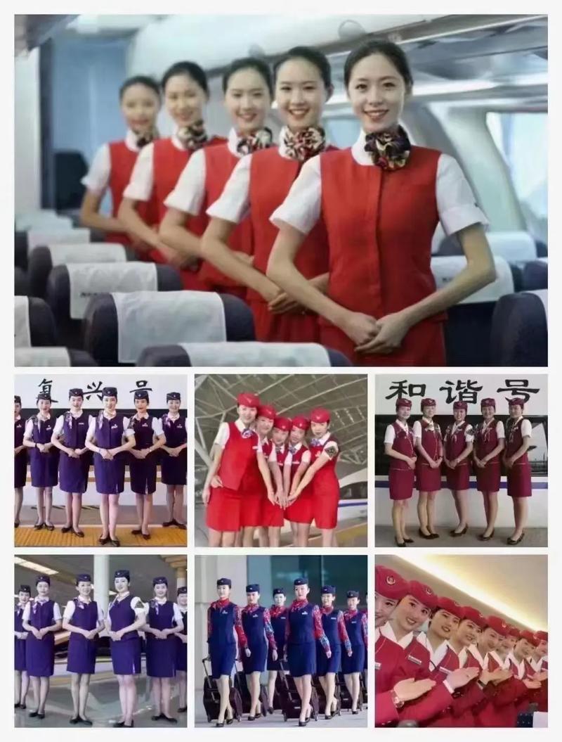 高铁乘务类专业-高铁乘务专业类别？