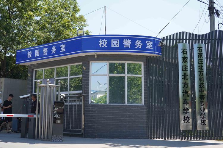 汽车维修专科学校-汽车维修大专院校？