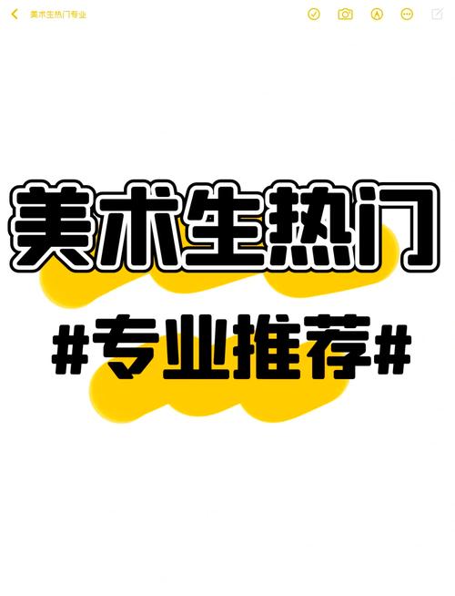 动漫设计设计专业-动漫设计设计专业学什么？