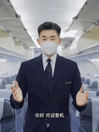 空中乘务专业的前途怎么样，空中乘务专业干嘛的