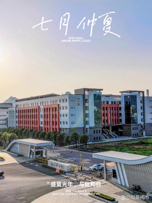湖北航空工业学校，湖北航空工业学校官方网站