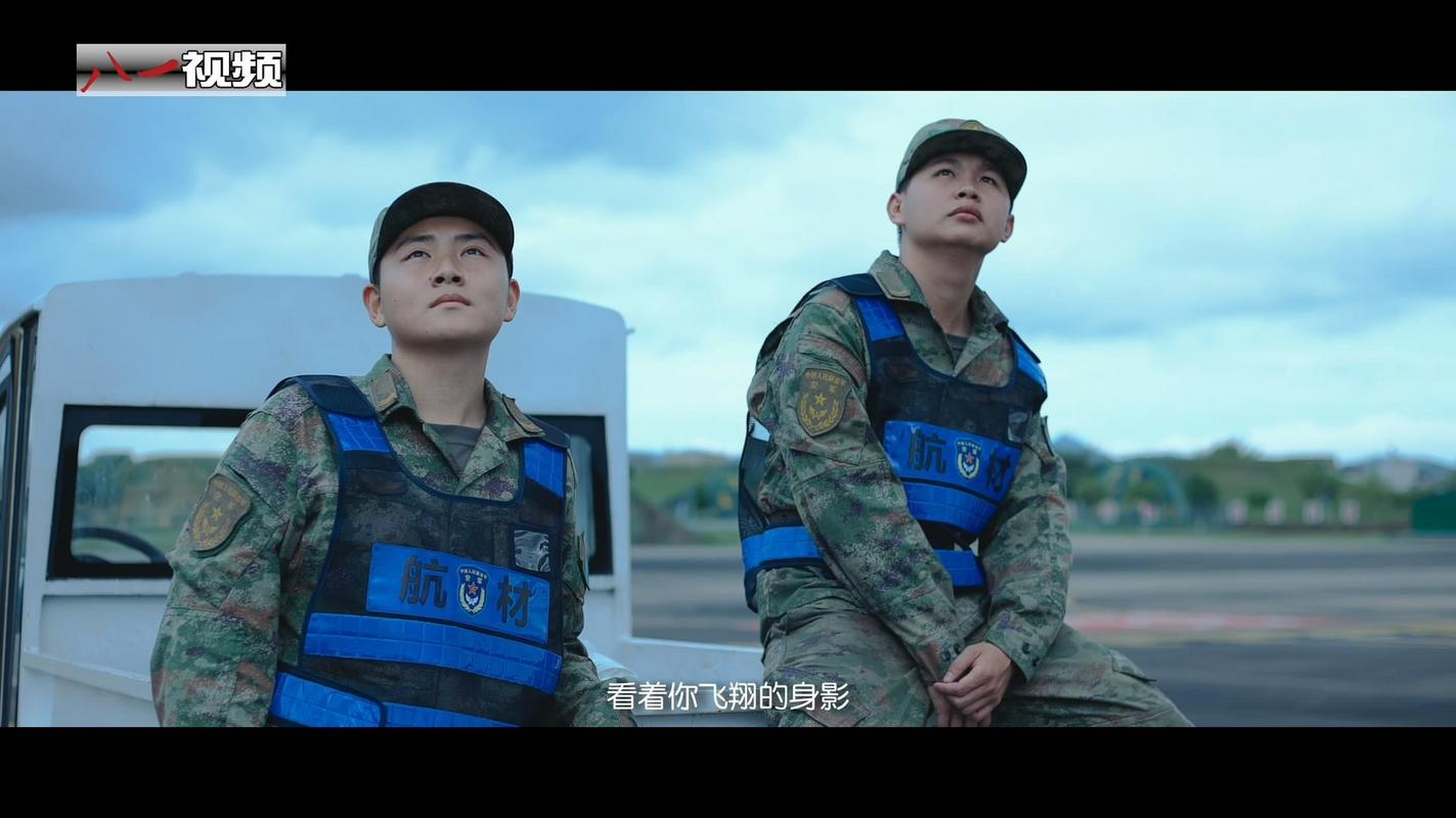 有关航空地勤的专业_有关航空地勤的专业有哪些