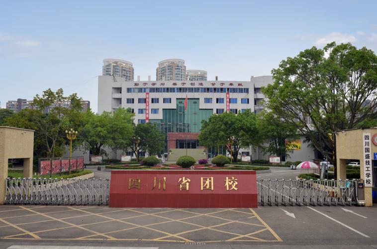 高铁管理与服务专业，高铁服务管理专业是干什么的