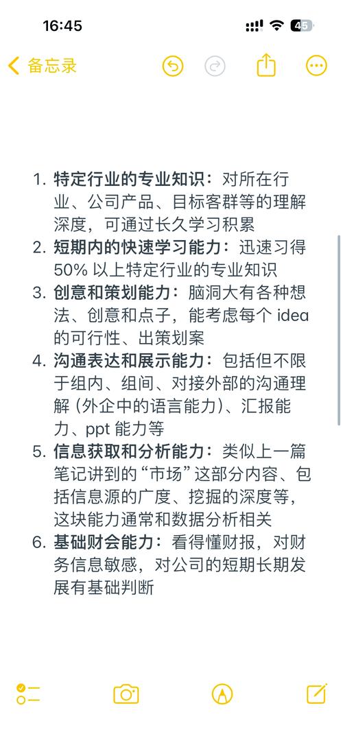 读市场营销专业好不好，市场营销专业读什么学校好
