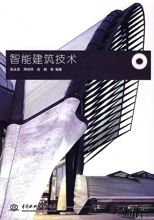 建筑智能化工程专业就业前景，建筑智能化工程技术专业怎么样