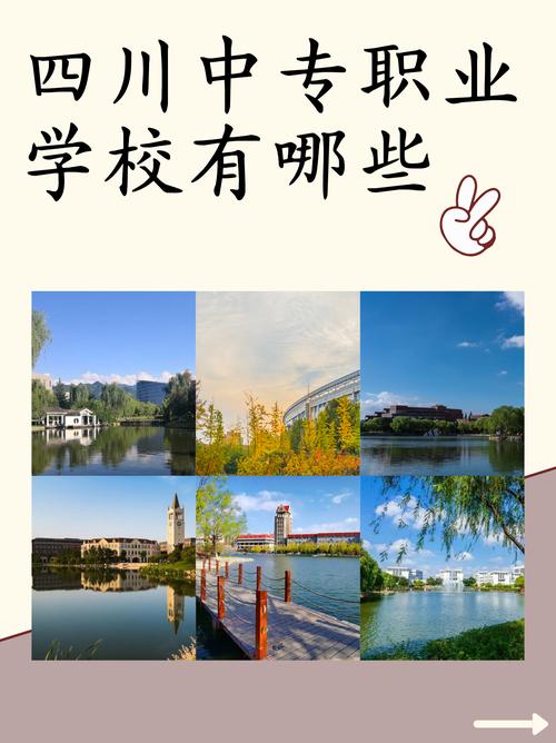 浦江公办技工学校，浦江职校